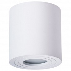 Накладной светильник arte lamp galo...
